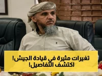 عاجل: الرئيس العليمي يغير قيادة اللواء السادس مشاة بالقرار الجمهوري رقم 67… انتهاء مهام القائد السابق وتعيين جديد