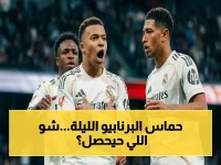 عاجل: الانطلاقة حامية.. ملعب برنابيو ينتظر ريال مدريد ويستقبل ريال أوفييدو في أخطر مواجهة قبل السقوط!