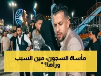 صرخة حقوقية في إب: 3 سجناء يموتون في شهر واحد… الحوثيون يتهمون بالإهمال الطبي وسوء التغذية!