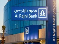 عاجل: بنك الراجحي يكشف الحقيقة - هل ستتوقف خدمات البنك في عيد الأضحى 1447؟ التفاصيل المثيرة تنتظر الإعلان!