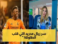 مورينيو يفجر مفاجأة: عرض بنفيكا يتجاهله - ريال مدريد يصدم الجميع!