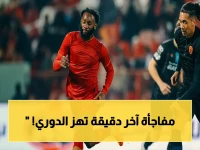 شاهد الآن: إنهاء جنوني بين ضمك والفيحاء… هدف الصدام يهدد مصير البطولة في الجولة 33!