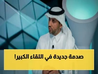 الجديد: الجديع يفضح صدمة كبرى في مباراة الهلال والنصر… ويوجه سؤالاً غريباً لساديو ماني: هل لك سر عند الله؟!
