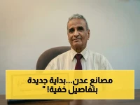 حصري: منطقة العلم الصناعية في عدن تُطلق 575 مصنعاً… نظام الـ BOT السرّي يجعلها جاهزة للتنفيذ الآن!