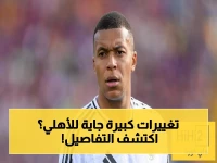 شاهد: قرار صادم ينهي مستقبل الثنائي الأجنبي في الأهلي… هل سيحل العمالقة محلهم؟