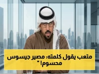 كشف حاسم: متعب الهزاع يصرّح رسمياً… جيسوس لن يترك النصر!