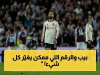 حصري: بيب غوارديولا يكشف الرقم القياسي الخطير قبل نهائي الكأس… خطة السيتي لتدمير تشيلسي