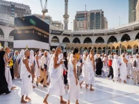 عاجل: السعودية تعلن موعد غرة ذي الحجة ووقفة عرفات.. إليكم الأيام التي سيغير فيها الله الأقدار ويستجيب الدعاء!