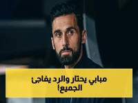 شاهد: رد أربيلوا الصاروخي على مبابي… "أنا المدرب وأنا الذي يقرر من يلعب ومن لا يلعب"
