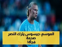 بعد المونديال الجديد.. عاجل: جيسوس يعلن مغادرة النصر رسمياً - لاعبونه يدركون القرار الحاسم قبل نهائي آسيا!