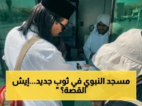 عاجل: توسيع مُذهل لبرامج التوعية بالمسجد النبوي.. 3 أساليب مُبتكرة لضمان السكينة و الطمأنينة للمصلين!