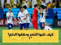 صادم: غامبا أوساكا يسحق النصر ويحقق مفاجأة تاريخية على ملعب السعودية ويخطف لقب دوري أبطال آسيا!