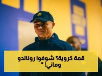 حرب النجوم: رونالدو يقود النصر في نهائي آسيا المصيري… ساديو ماني يحارب معه!