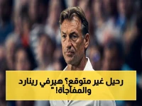 عاجل: التحقيق يكشف خطة سرية لنقل هيرفي رينارد إلى مرسيليا... هل يستطيع فني المغرب التعامل مع الضغط القتالي في فرنسا؟