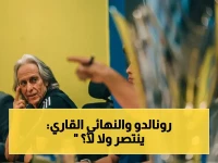 خطير: النصر يتحدى غامبا أوساكا في النهائي القاري… رونالدو يسعى لتحقيق حلمه بعد 17 عاماً من المواجهة الأخيرة!