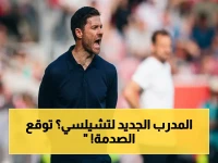 عاجل: تشابي ألونسو يُنهي مفاوضات تشيلسي… إعلان قريب عن قيادة البلوز لمدة 4 سنوات بعد خسارة نهائي الكأس!