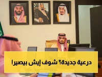 لقاء استراتيجي: الأمير راكان بن سلمان يبحث مع رئيس هيئة الرياض تطوير الدرعية لتصبح وجهة عالمية تحت رعاية الملك سلمان وولي العهد