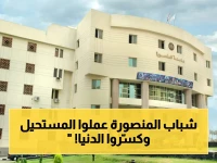 انفجار إبداعي في المنصورة: الجامعة تسحق المنافسة وتحصد 8 جوائز في مهرجان إبداع - تعرف على الطلاب المتفوقين!
