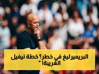 عاجل: قرار أرني سلوت سعيد.. خطة نيفيل الغامضة لتخريب ليفربول تكشف أخيراً!