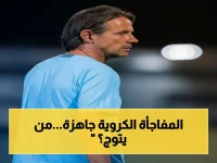 جولة الحسم الكروية: جيسوس وإنزاغي يخططون لانهيار ضمك والفيحاء... من سيخطف لقب دوري روشن؟