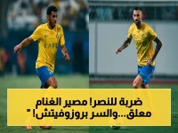 عاجل: صدمة النصر! قطع في الرباط يهدد مستقبل الغنام… وهذه حقيقة تعافي بروزوفيتش للمباراة الحاسمة!