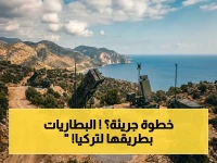 عاجل: ألمانيا تنشر أقوى منظومة دفاع جوي في تركيا… ما هي المهمة السرية التي تتطلب أكبر بطارية باتريوت في الجناح الشرقي للناتو؟