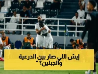 عاجل: الدرعية يكتسح الجبلين بثلاثية صاعقة ويصعد لنهائي ملحق الصعود لروشن.. فيديو الصدمة!