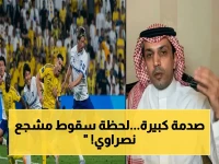 صادم: مشجع نصراوي يسقط بعد خسارة نهائي آسيا.. هل هو إغماء؟ فيديو كامل