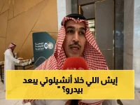 تفجير: قرار أنشيلوتي الصادم يستبعـد بيدرو البرازيلي… واللاعب المنفي يوجه رسالة تحطم قلوب جماهير العالم! 🔥