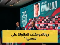 صادم: رونالدو يتجاوز ميسي ويكسر رقمًا تاريخيًا! مونديال 2026 سيكون الأخير في مسيرته… هل يحقق حلم التتويج العالمي؟