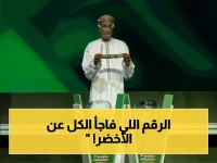 حصري: الأخضر يحطم الأرقام التاريخية أمام أبرز منافسيه… خبراء يكشفون السر في 43% فوز!