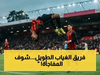 عاجل.. آرسنال يسحق منافسيه ويتوج بلقب الدوري الإنجليزي بعد غياب 22 عاماً! 🔥🏆