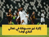 عاجل: انفجار الدرعية ينتظر العلا في نهائي البلاي أوف الصاعق - تحديد الصعود الثالث إلى دوري روشن يوم السبت!
