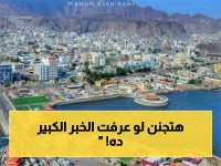 عاجل: شركة النفط تفجر أسعار الديزل بـ24.5% - الزيادة الثانية خلال شهر والمواطنون في حالة صدمة!