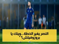 عاجل: غياب بروزوفيتش يغير خطة النصر! ساديو ماني ورونالدو يقودان الهجوم… هل يفوز الأصفر ويتوج بالدوري؟