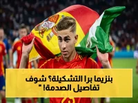 عاجل: إنزاغي يفاجئ الجماهير بإبعاد بنزيما… لاعب النجم الفرنسي يغضب ويؤكد جاهزيته في مواجهة مصيرية!