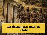 عاجل: معركة العمالقة تستعر في دوري روشن… من سيتوج بالألقاب ويهز العالم؟ الهلال يعتمد على الاستقرار، والنصر يبحث عن استعادة الهيمنة!