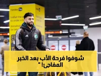 حصري لـ«عكاظ»: والد سلطان مندش يكشف عن الفرحة التي 'لا توصف' بعد ضم ابنه للمونديال… ويوجه رسالة للقيادة الرياضية!