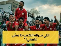 صادم داخل العاصمة: أهلي صنعاء يسحق وحدة صنعاء في ديربي عنيف… لاعب واحد يحسم القمة في لحظة تاريخية!