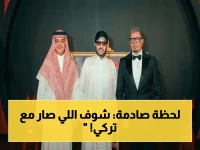 حصري: لحظة انهيار تركي آل الشيخ في أول عرض للفيلم الأكثر إثارة بالعالم العربي… شاهد ما حدث داخل القاهرة!