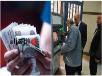 إعلان رسمي من التأمينات: صرف معاشات يونيو يبدأ اليوم… قبل الإجازات شهر كامل!