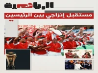 عاجل: دموع وصور عملاقة.. جماهير السيتي تودع جوارديولا بعد عقد ذهبي وشهادات تاريخية قاتلت أمام أستون فيلا!