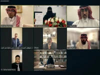 تحول تاريخي: جامعة عدن توقع شراكة استراتيجية لتحطيم حواجز البحث العلمي العربي - هكذا ستغير النشر العلمي!