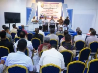 حصري: فرع الاتحاد اليمني يكشف موعد تصفيات الدرجة الثالثة… تصفيات صعود ستنطلق في نصف يونيو القادم بمشاركة 20 فريقاً!