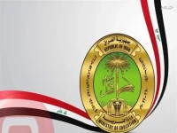 عاجل: انهيار الذهب في اليمن اليوم... الفارق صادم بين صنعاء وعدن يصل إلى 100 ألف ريال!