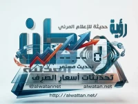 عاجل: صدمة أسعار الدولار والريال السعودي اليوم في اليمن - الفارق المخيف بين عدن وصنعاء يكشف أرقاماً صادمة!