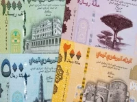 عاجل: هوة اقتصادية صادمة... دولار الحكومة اليمنية 1520 ريال مقابل 540 ريال للحوثيين! التفاوت يكاد يصل إلى 1000%