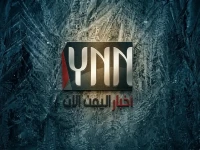 عاجل: انفجار في سعر الدولار - عدن 1573 ريال مقابل صنعاء 542 ريال فقط… فجوة صادمة تفجر الأزمة الاقتصادية في اليمن!