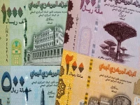 عاجل: الريال السعودي والدولار في عدن... أسعار مساء الأربعاء تثير حالة استنفار بين التجار!