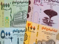 صادم: أسعار صرف عدن مساء الخميس… الريال السعودي ينفجر والدولار يرتفع بهذه النسب الخطيرة!